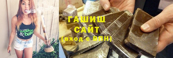 твердый Вяземский